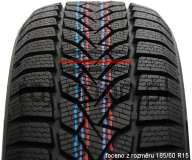 Uniroyal WinterExpert 75T Zimowe